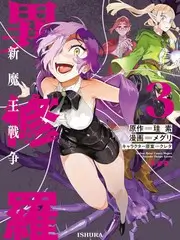 生活观察综艺 周末不加班